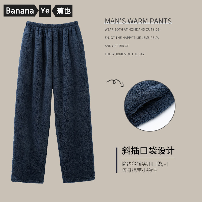 深圳三能液压升降机